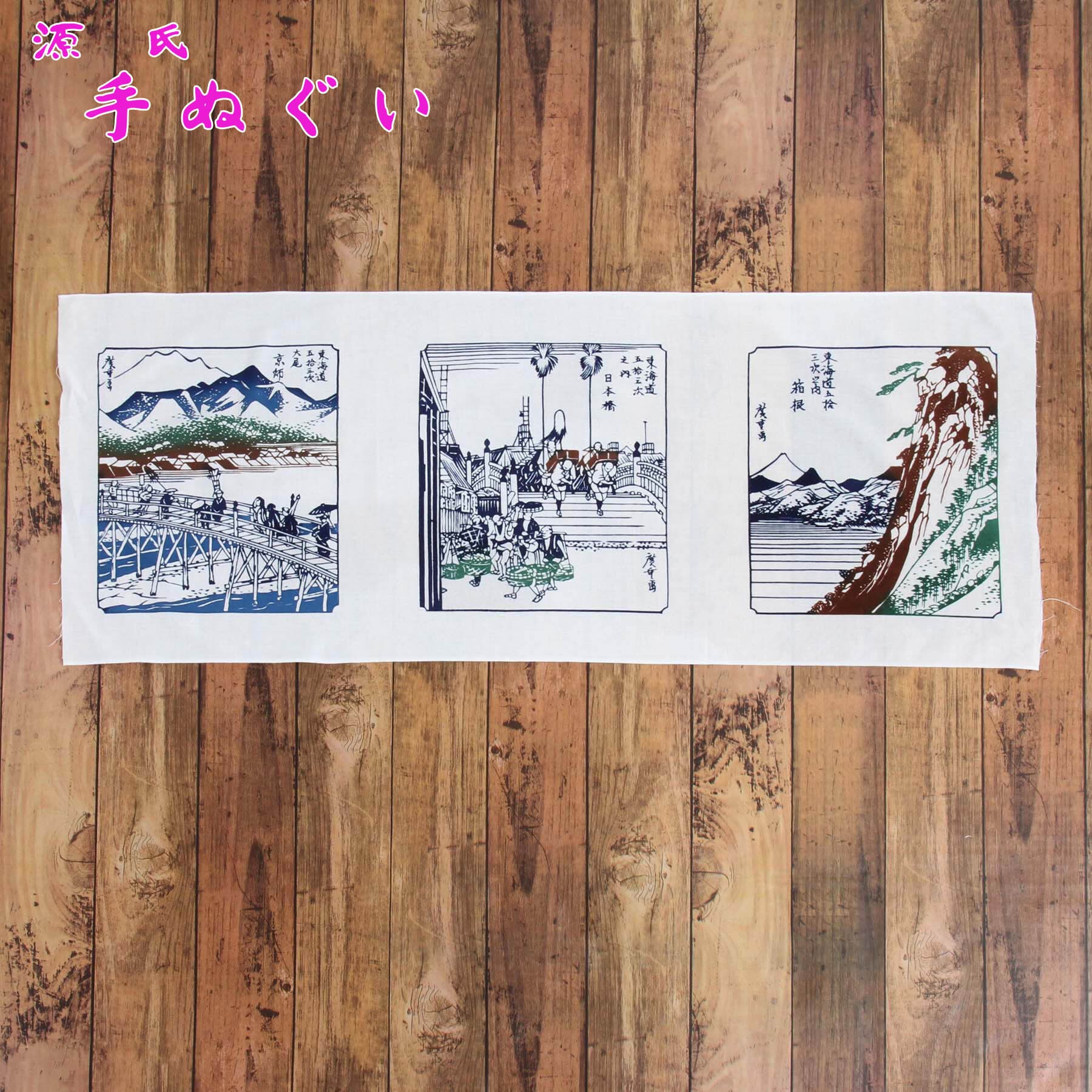 547a90acf2f26fc7ae257030a344a7