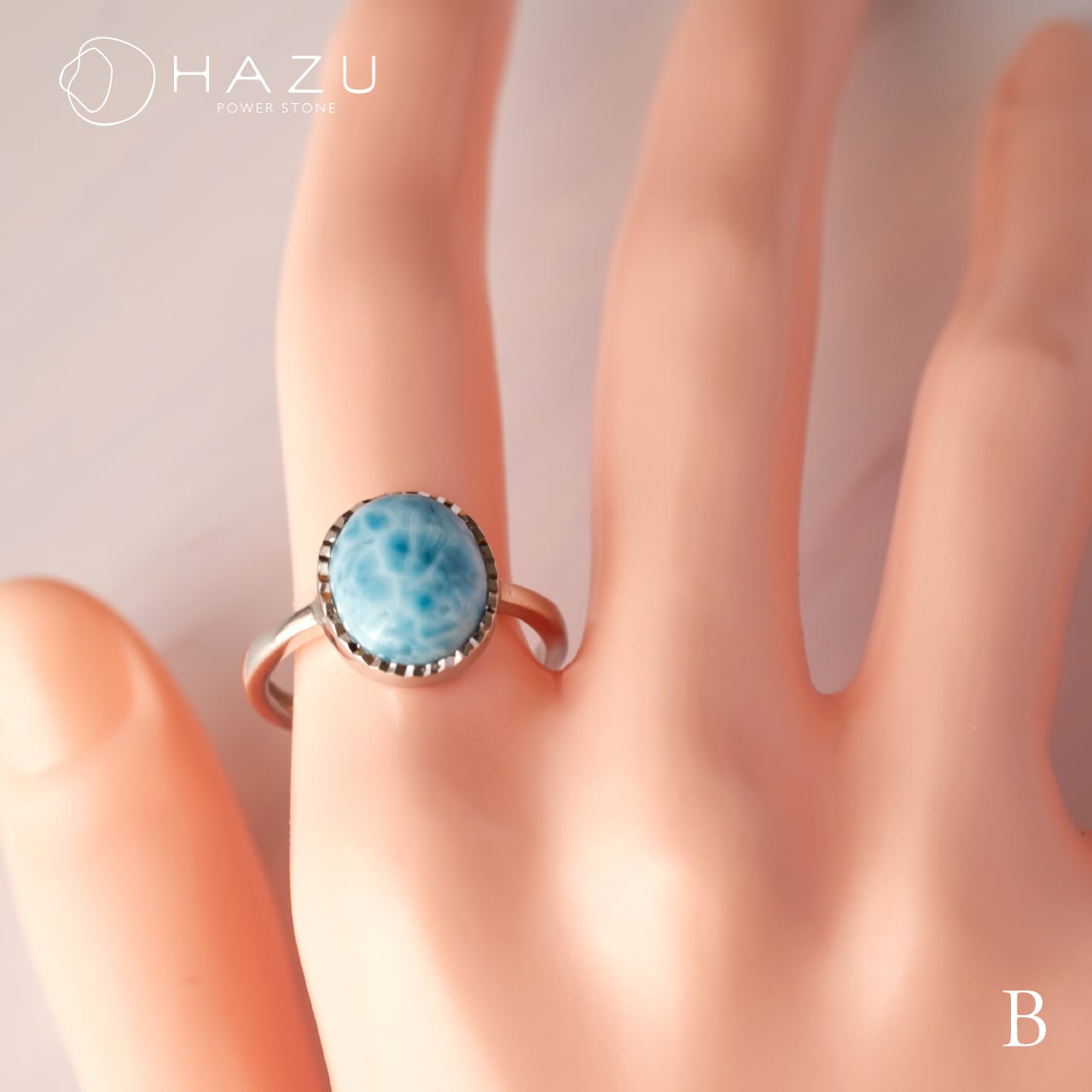 1点もの】選べるラリマーリング（シルバー製） | 天然石HAZU