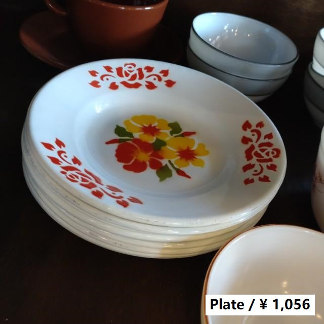 Enamelware – BON ETO vikings