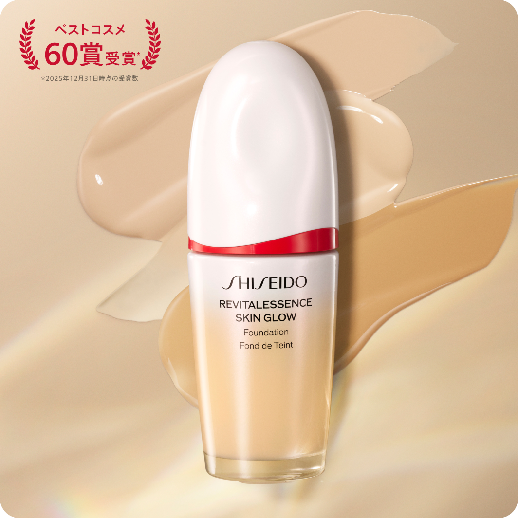 SHISEIDO エッセンス スキングロウ ファンデーション スペシャルページ