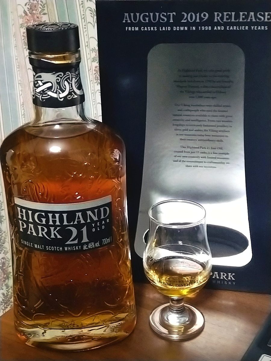 ハイランドパークシリーズを飲み比べてみた結果w（12年・18年