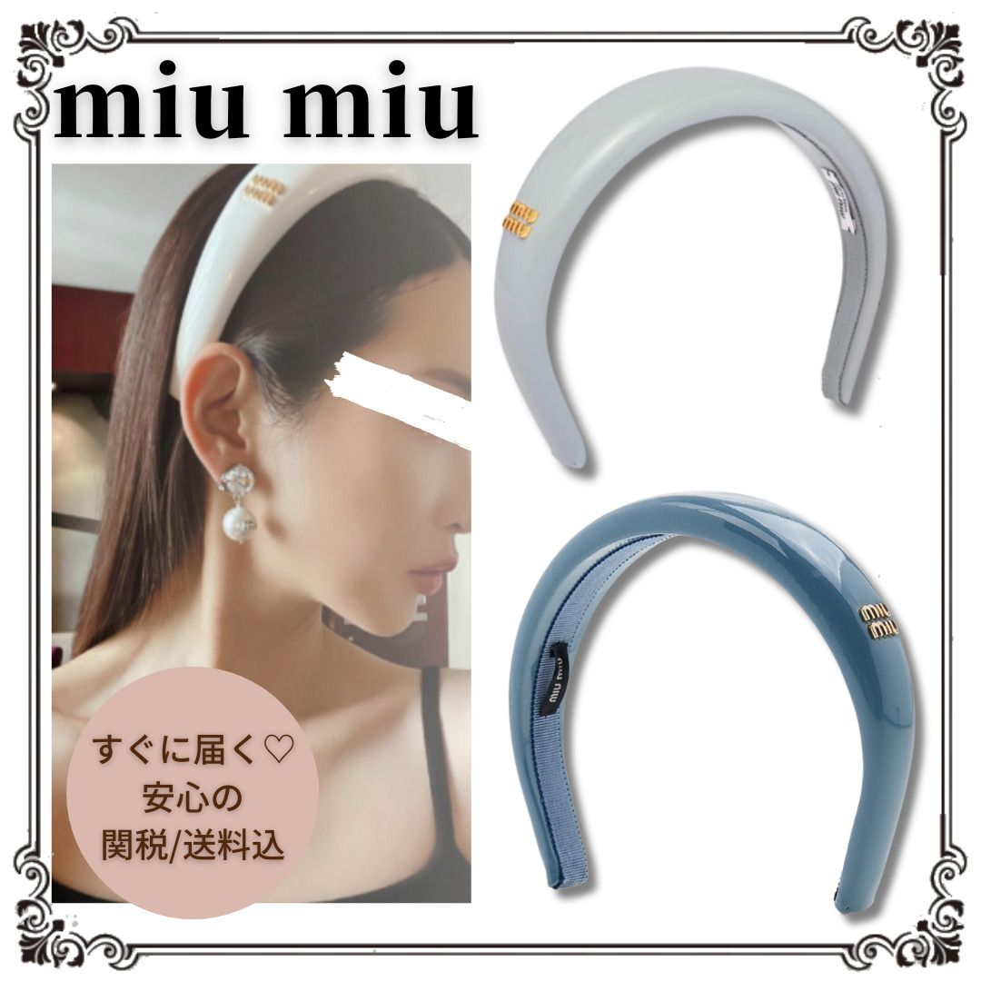 紗栄子着用♪＊miumiu＊パテントレザー カチューシャ すぐに届く