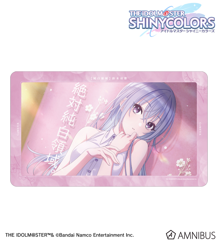 AMNIBUS-日常使いできるアニメグッズの通販サイト-