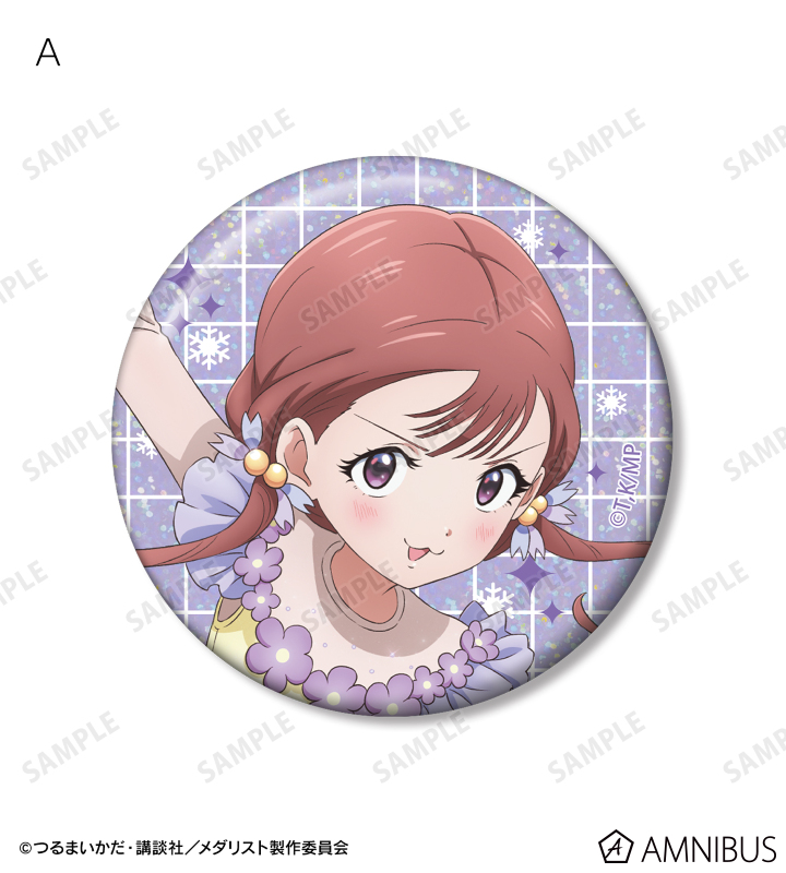 AMNIBUS-日常使いできるアニメグッズの通販サイト-