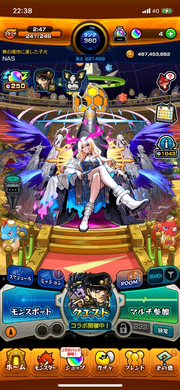 モンストのアカウント ダルタニャン・ルシファー×2など☆5多数