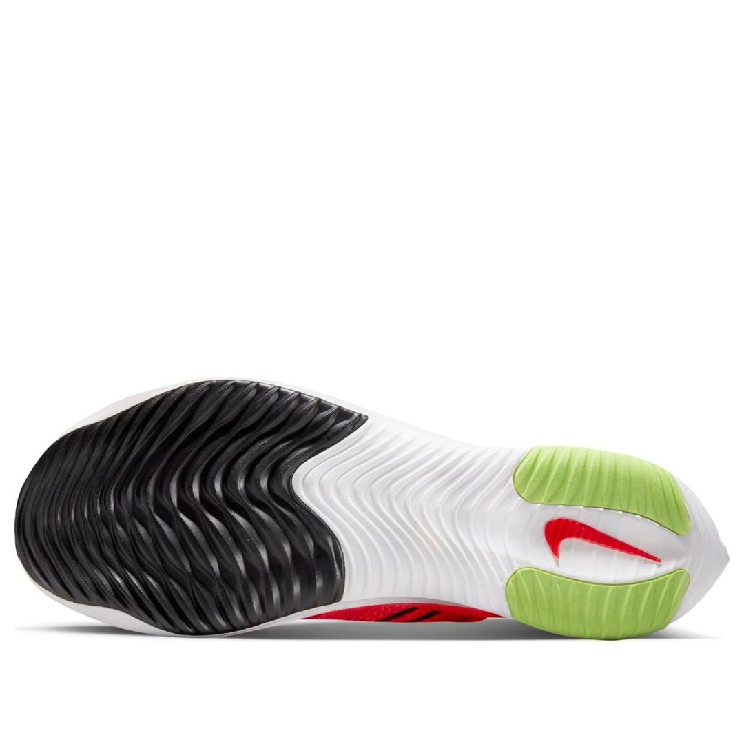 Nike ZoomX Streakfly 'Total Orange' DJ6566-800