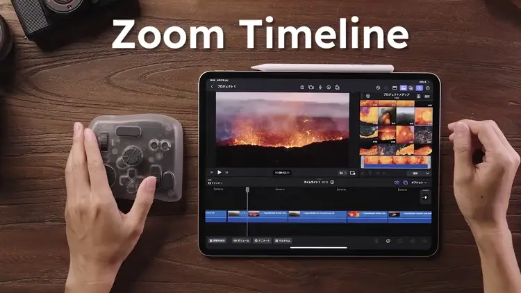 TourBox Elite Plus - The First iPad-Compatible Creative Console