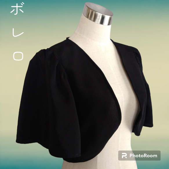 ボレロ 着物リメイク 黒留袖リメイク ボレロ Contrail 通販 17073891