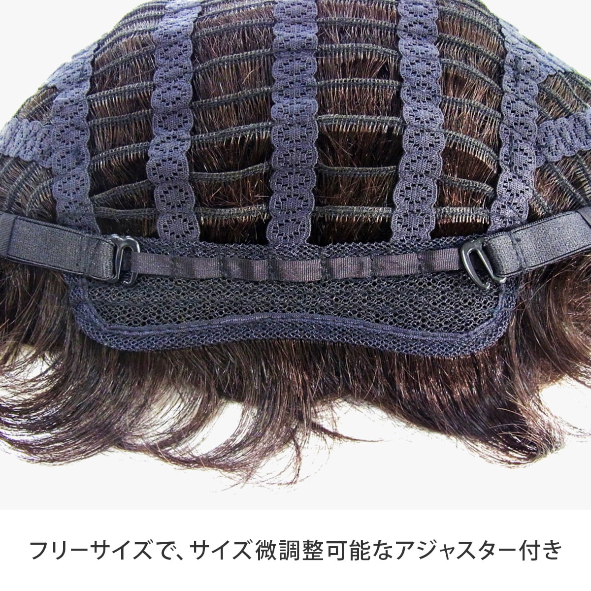 分け目自在エレガントウィッグ｜テレビショッピング・通販のダイレクト