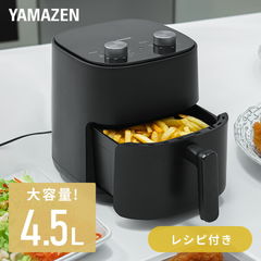 dショッピング |脱衣所暖房機 グラファイトヒーター 据え付け式 涼風