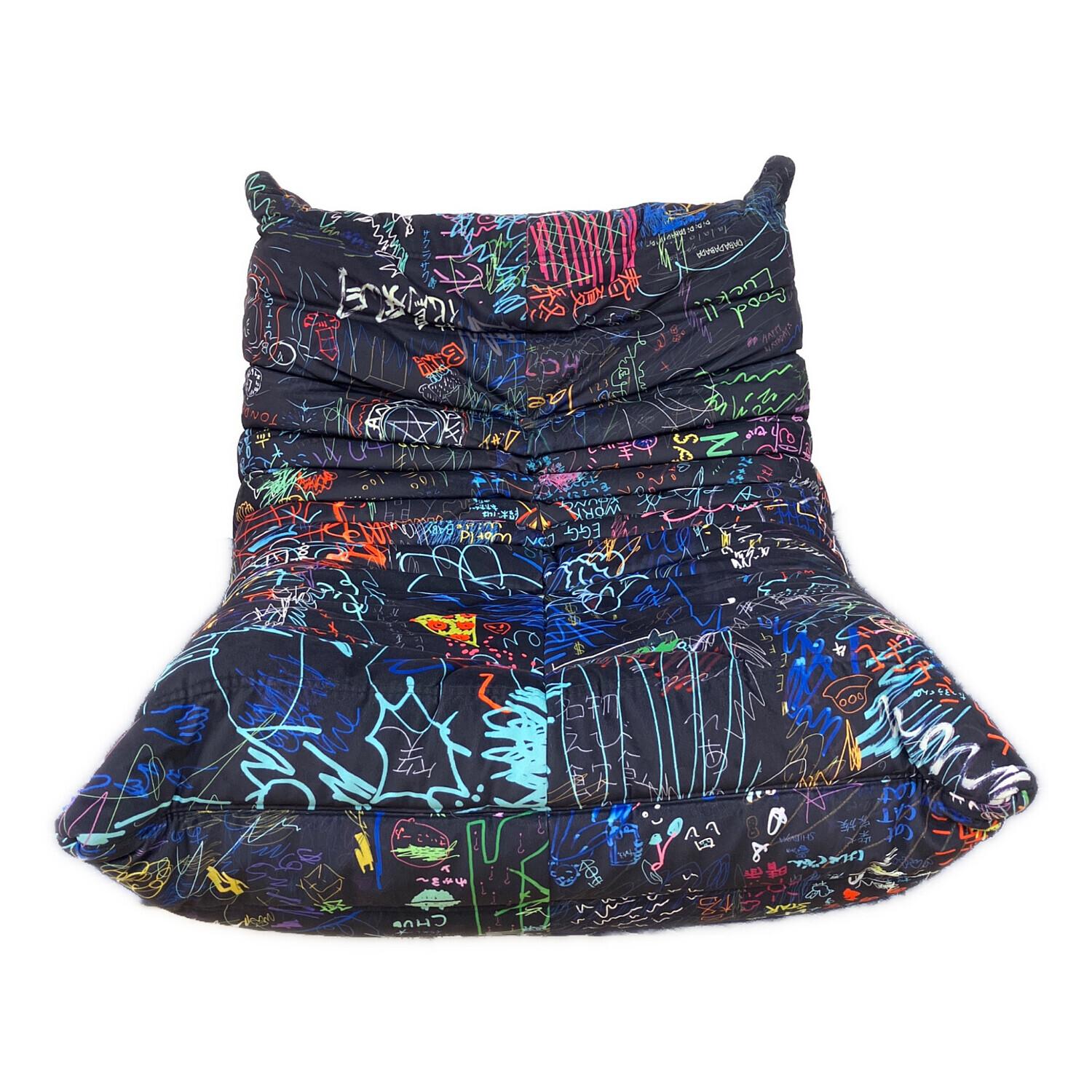 ligne roset (リーンロゼ) 1人掛けソファー トーゴ 50周年限定品