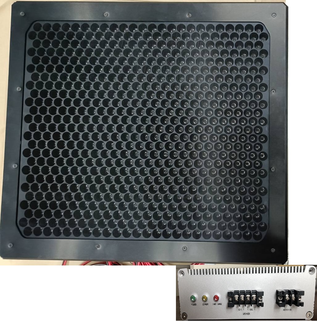 パラメトリックスピーカー │ 株式会社イーソニック