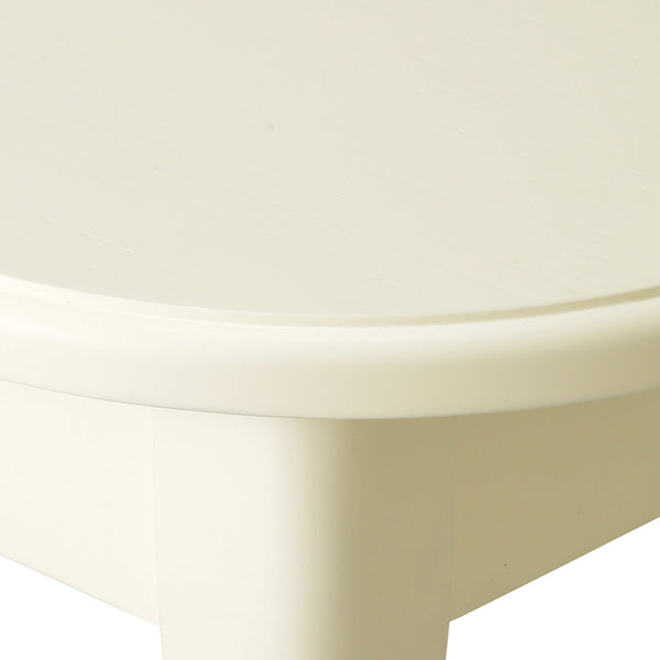 オンラインショップ限定】キャーロ コーヒーテーブル 3 ホワイト