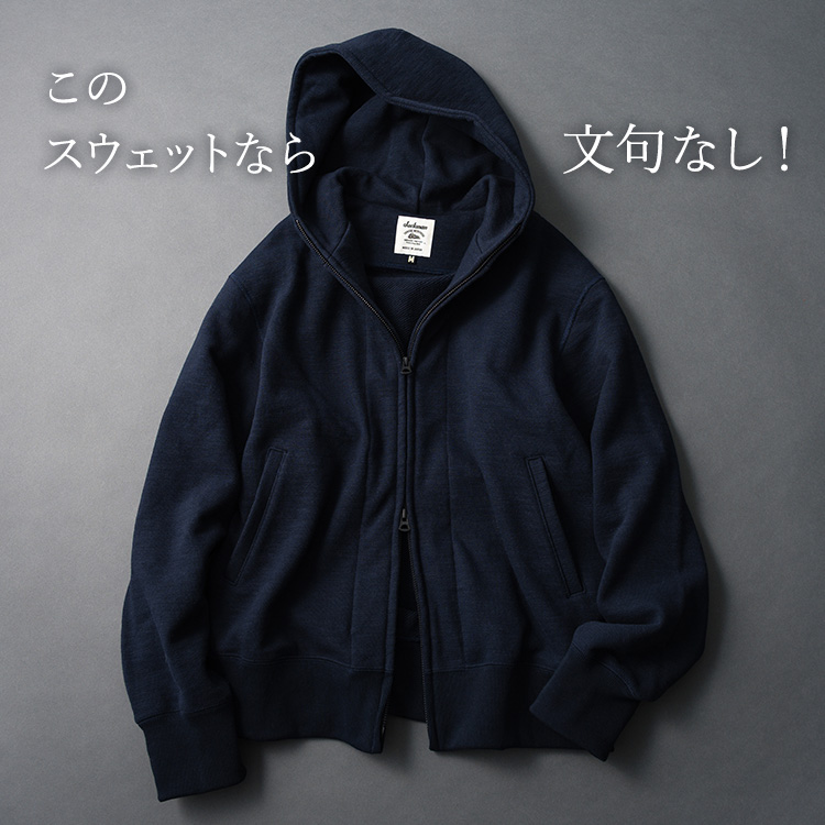 Jackman】GG Sweat Parka 紐なし(JM7577) | 藤巻百貨店