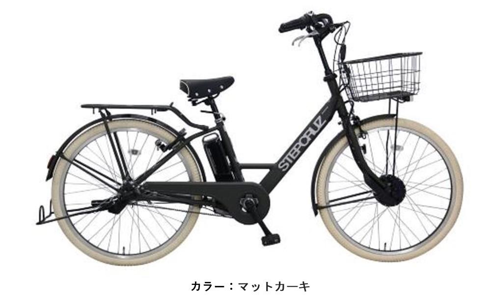 ヱビス自転車 スポーティー＆スタイリッシュな電動アシスト自転車