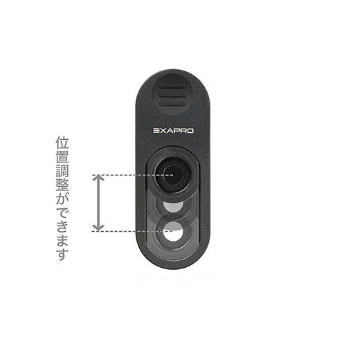 即配】クリップレンズ 望遠8倍 EXP-CL820T EXAPRO エグザプロ