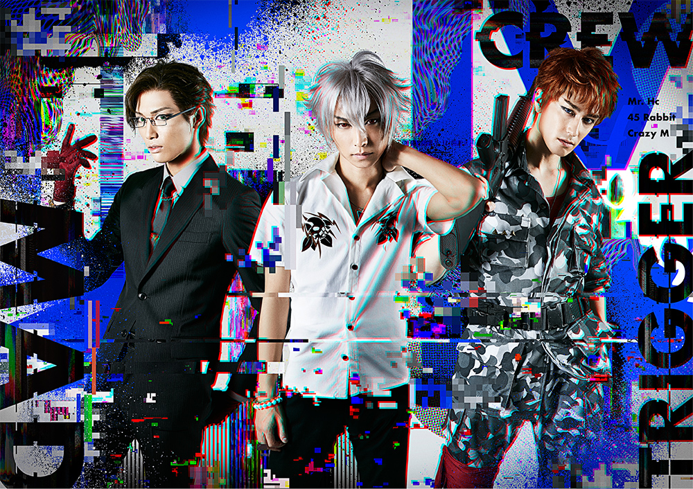 ヒプノシスマイク-Division Rap Battle-』Rule the Stage×シアター