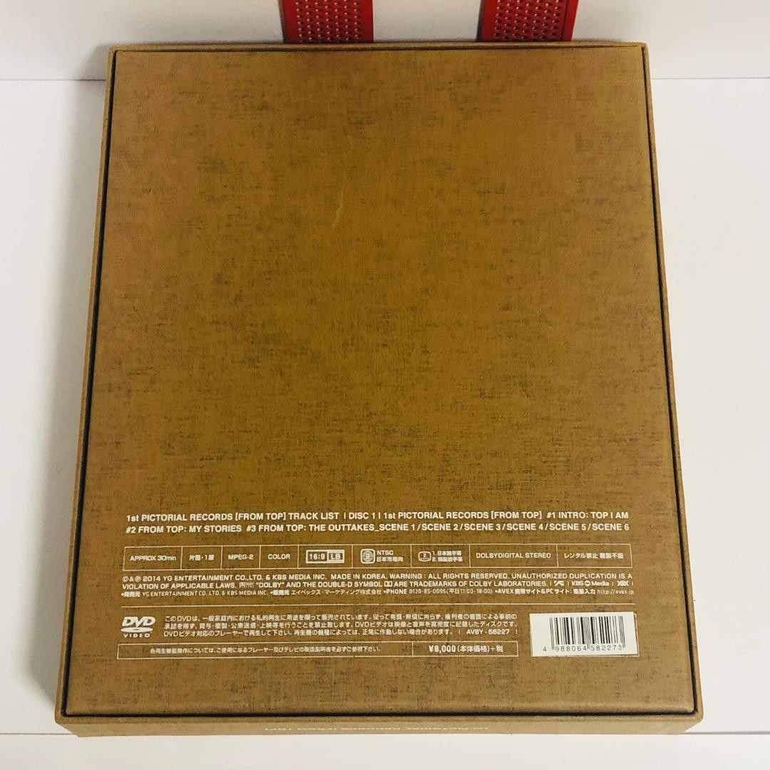 BIGBANG T.O.P 1st PICTORIAL RECORDS FROM TOP First limited