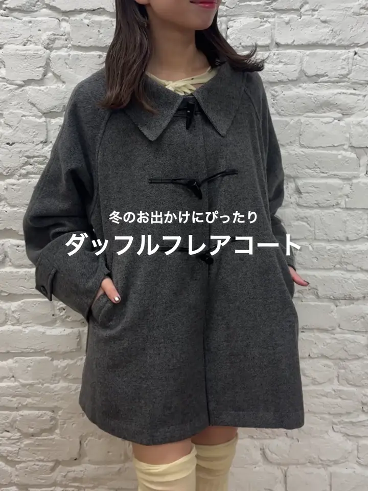 ベスト付き】ダッフルフレアコート | Kastane(カスタネ)レディース