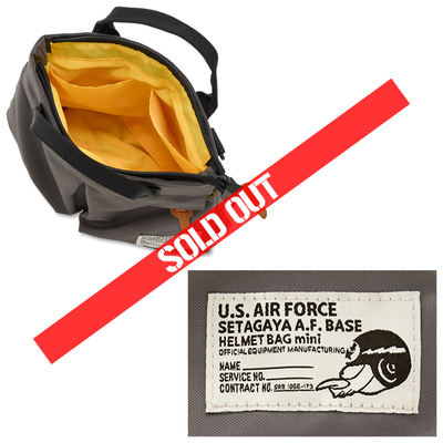 S.E.A.F. HELMET BAG mini | 世田谷ベース正式装備品