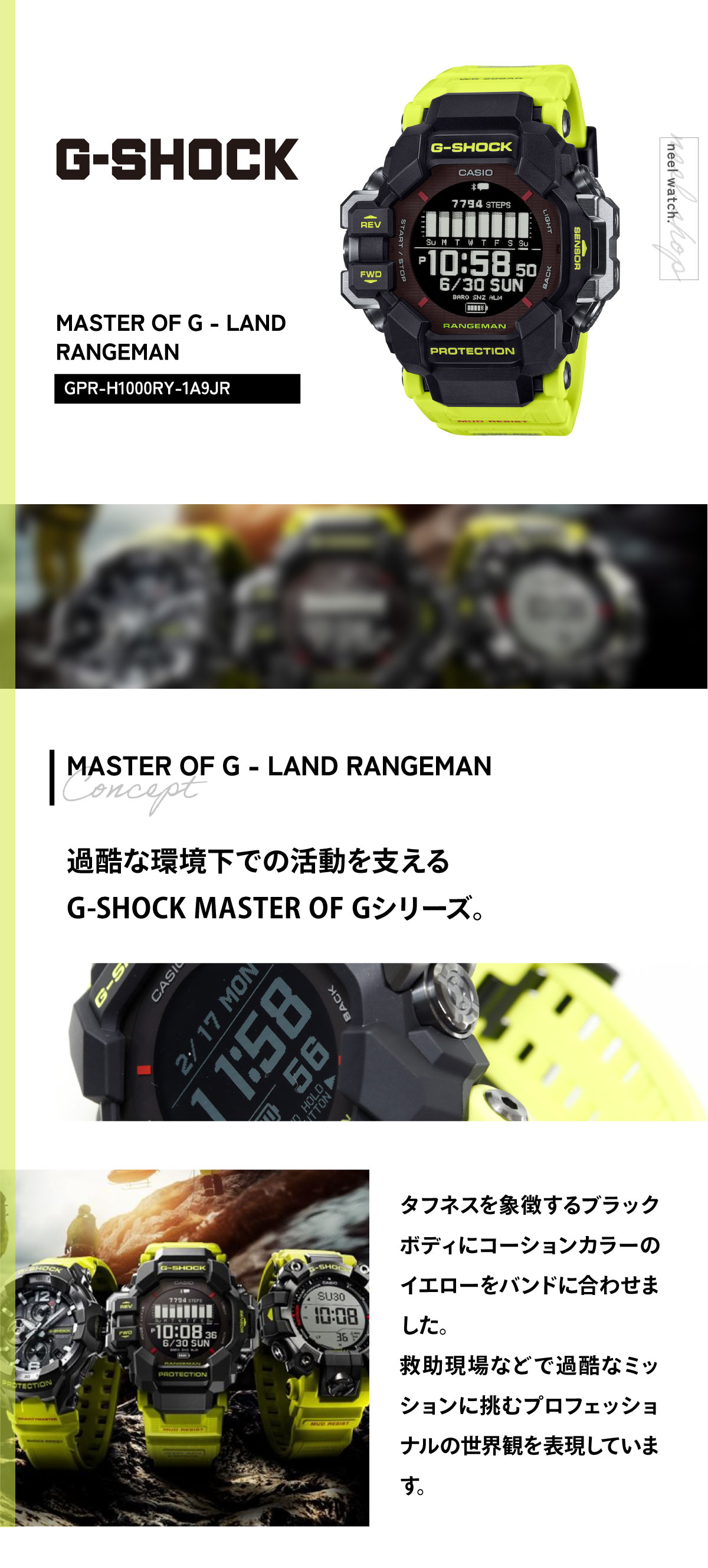 楽天市場】【店内ポイント最大42倍！3月1日！】【選べるノベルティー