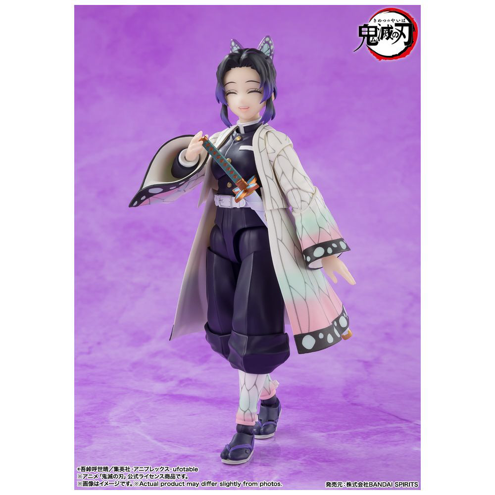 S.H.Figuarts 鬼滅の刃 胡蝶しのぶ｜の通販はソフマップ[sofmap]