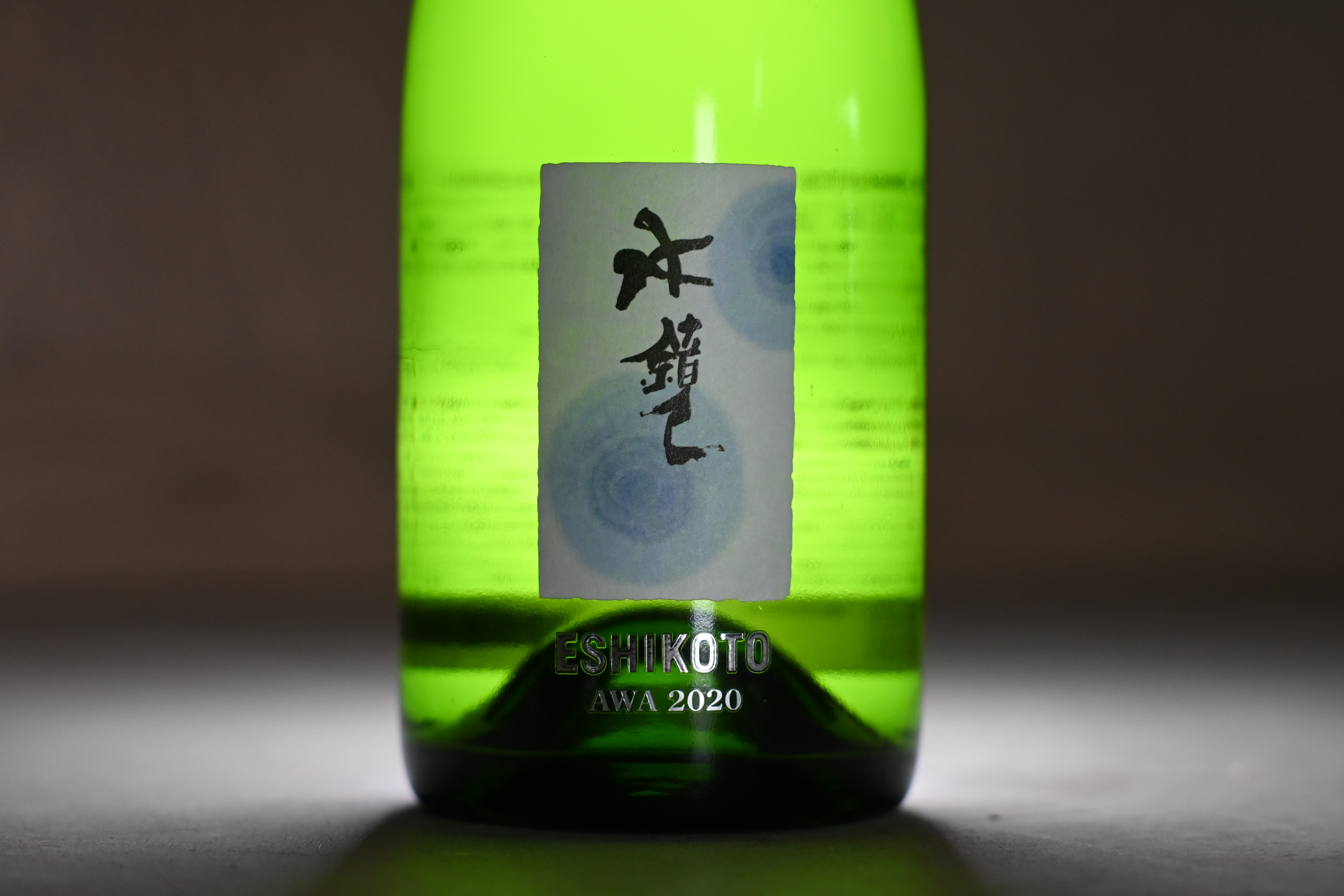ESHIKOTO 水鏡 AWA 2020発売のお知らせ|NEWS | 石田屋ESHIKOTO店