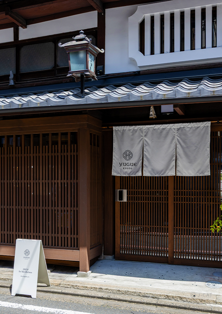 Blend Your Own Soothing Original Scent With Cedar Essential Oils