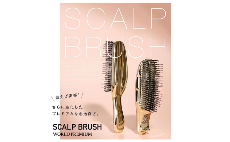 M106 スカルプブラシ ワールドプレミアム(ロング ゴールド)【エス