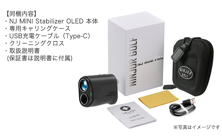 NINJOR GOLF NJ MINI Stabilizer OLED / LCD （ ブラック ） ゴルフ