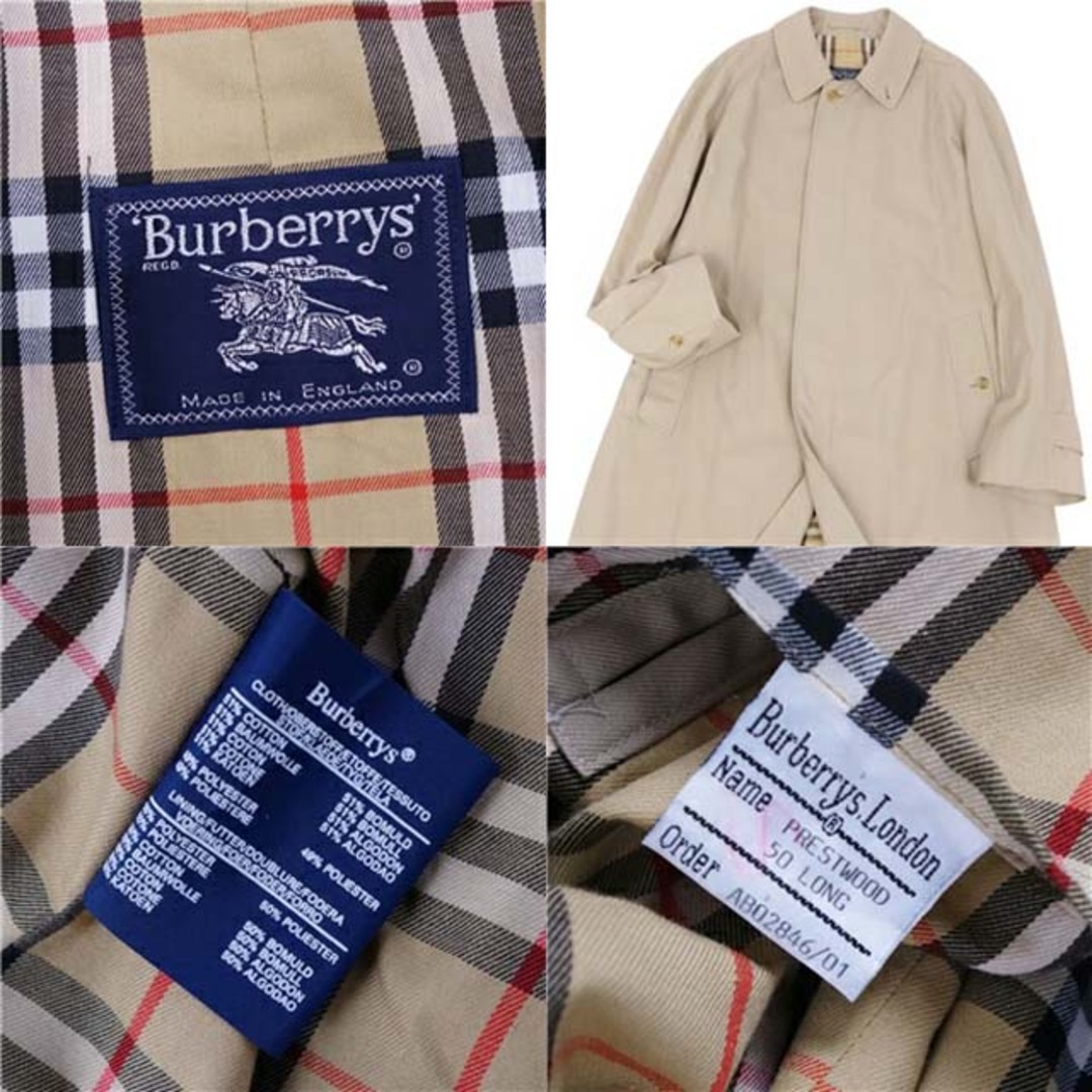 BURBERRY - バーバリー コート 英国製 ステンカラーコート バルマ