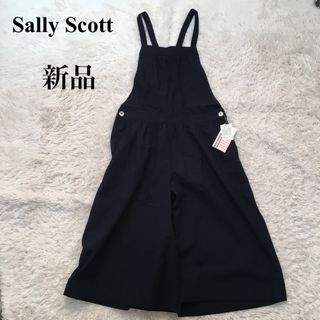 mina perhonen（サロペット/オーバーオール）のフリマアイテム一覧