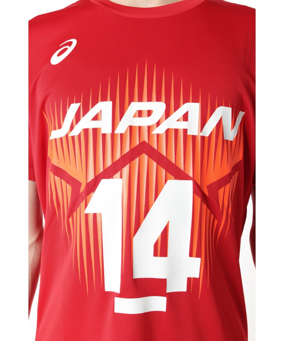アシックス(asics) バレーボールウェア 半袖シャツ V男子日本代表 番号