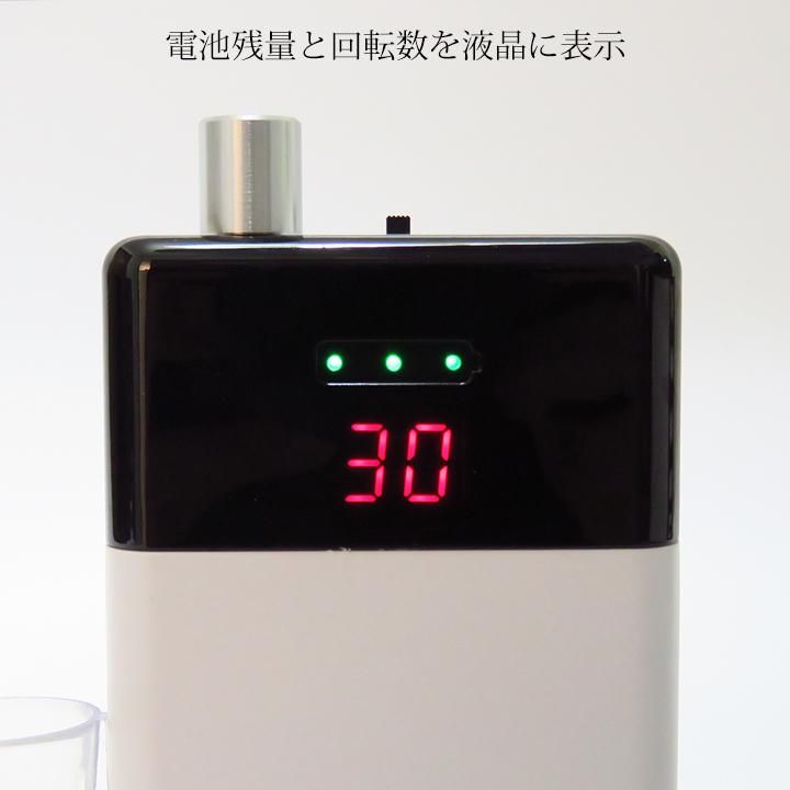 充電式コードレスネイルマシン POCO ポコ 液晶表示 高回転 30,000rpm