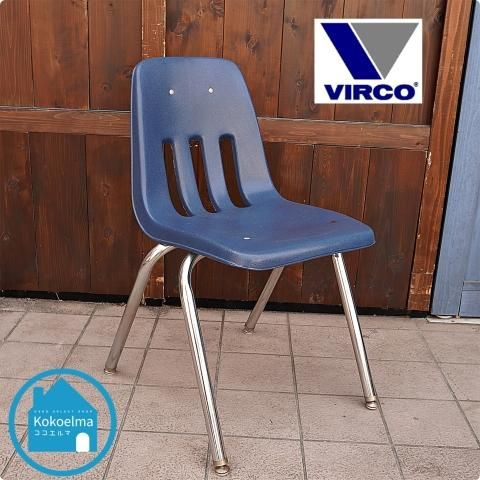 アメリカVIRCO(ヴァルコ)社の9000 CHAIR ネイビーです。機能的で