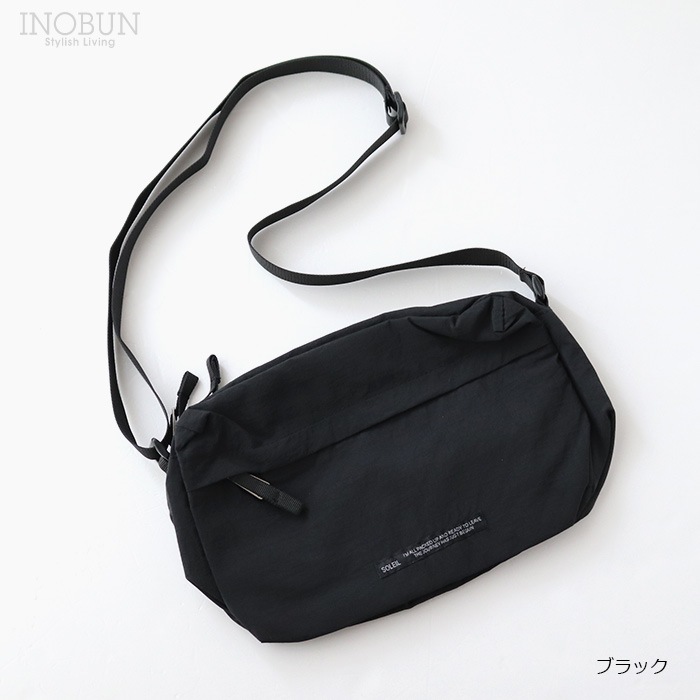 SOLEIL ライトリーショルダーバッグ ブラック 軽量 撥水