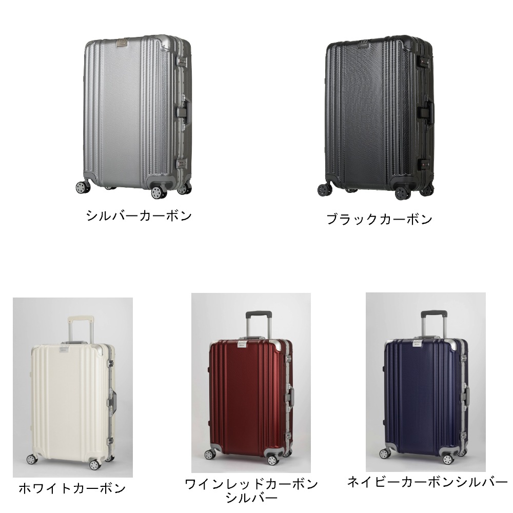 レジェンドウォーカー LEGEND WALKER 大型フレームスーツケース L