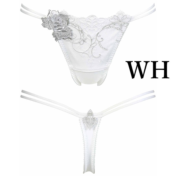 サルート salute 70 ワコール wacoal PTJ470 Tバック ショーツ ソング