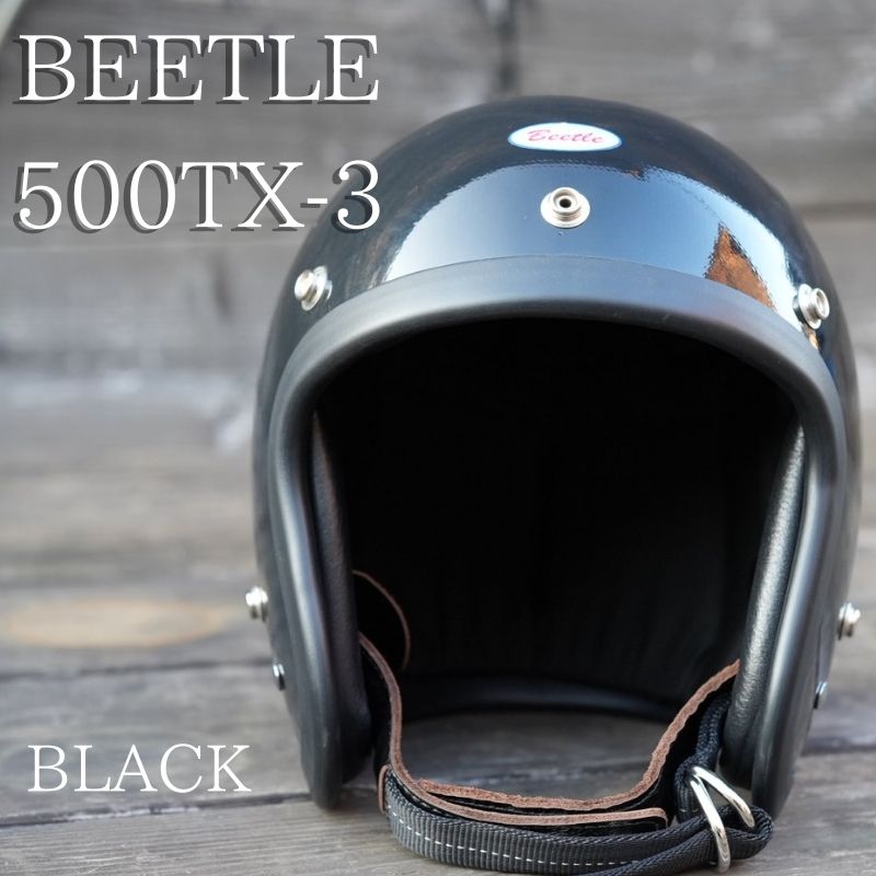 特集】OCEAN BEETLE,BEETLE 500TX-3 | Motobluez Web Shopping