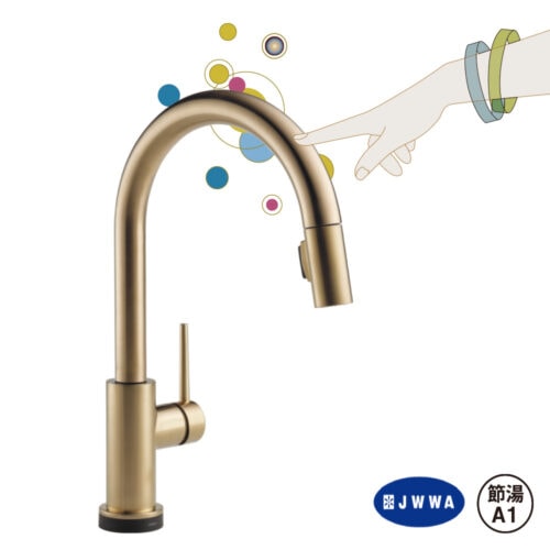 デルタ トリンシック 9159T-CZ-DST｜ キッチン水栓 ｜ 輸入インテリア通販