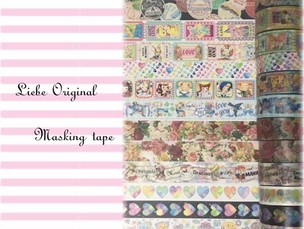 Liebe Liebe Liebeの販売中作品一覧 | ハンドメイド通販・販売のCreema