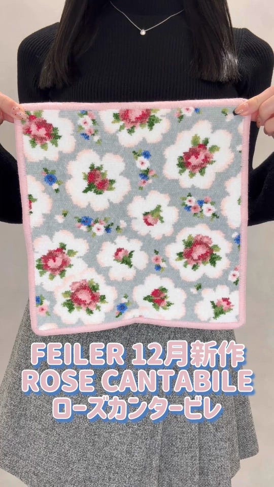 サムシングブルー ハンカチ(ペールブルー): LOVERARY BY FEILER