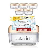 Amazon.co.jp: キューサイ コラリッチ スーパーモイスチャージェル 55g