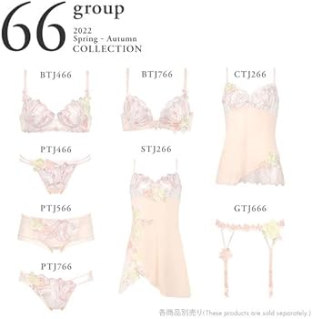 Amazon | ワコール Wacoal サルート Salute 22SS 66G BTJ466 BTJ766