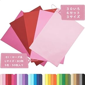 Amazon.co.jp: ラッピングペーパー - ラッピング材: 文房具・オフィス用品