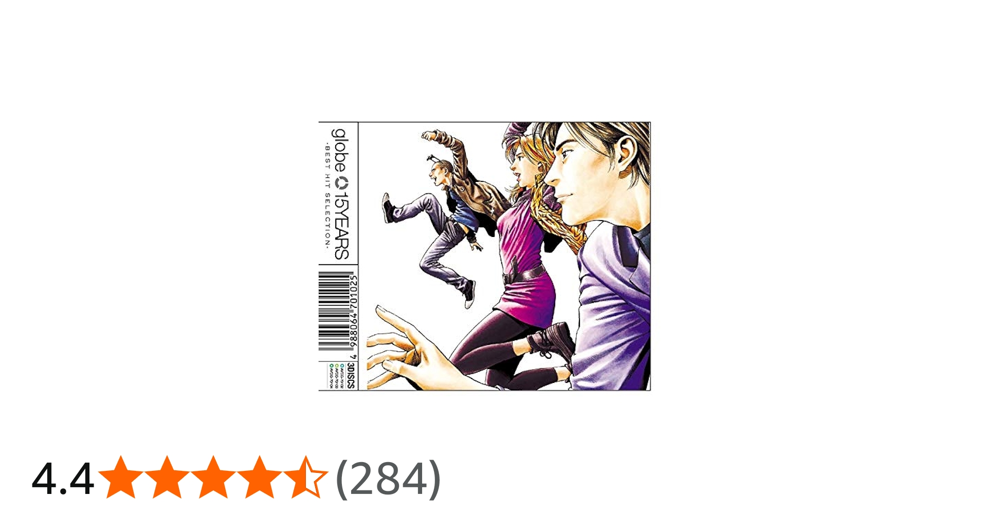 Amazon.co.jp: 15YEARS -BEST HIT SELECTION-: ミュージック