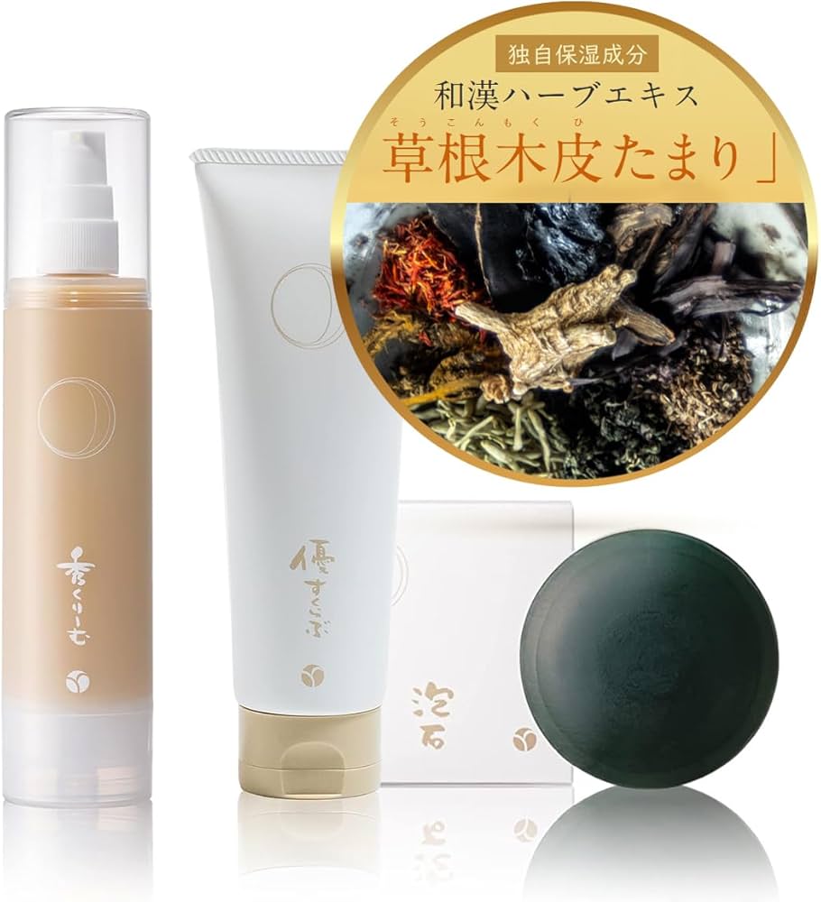 あきゅらいず3点セット 泡石、優すくらぶ、秀くりーむ あきゅらいず3点