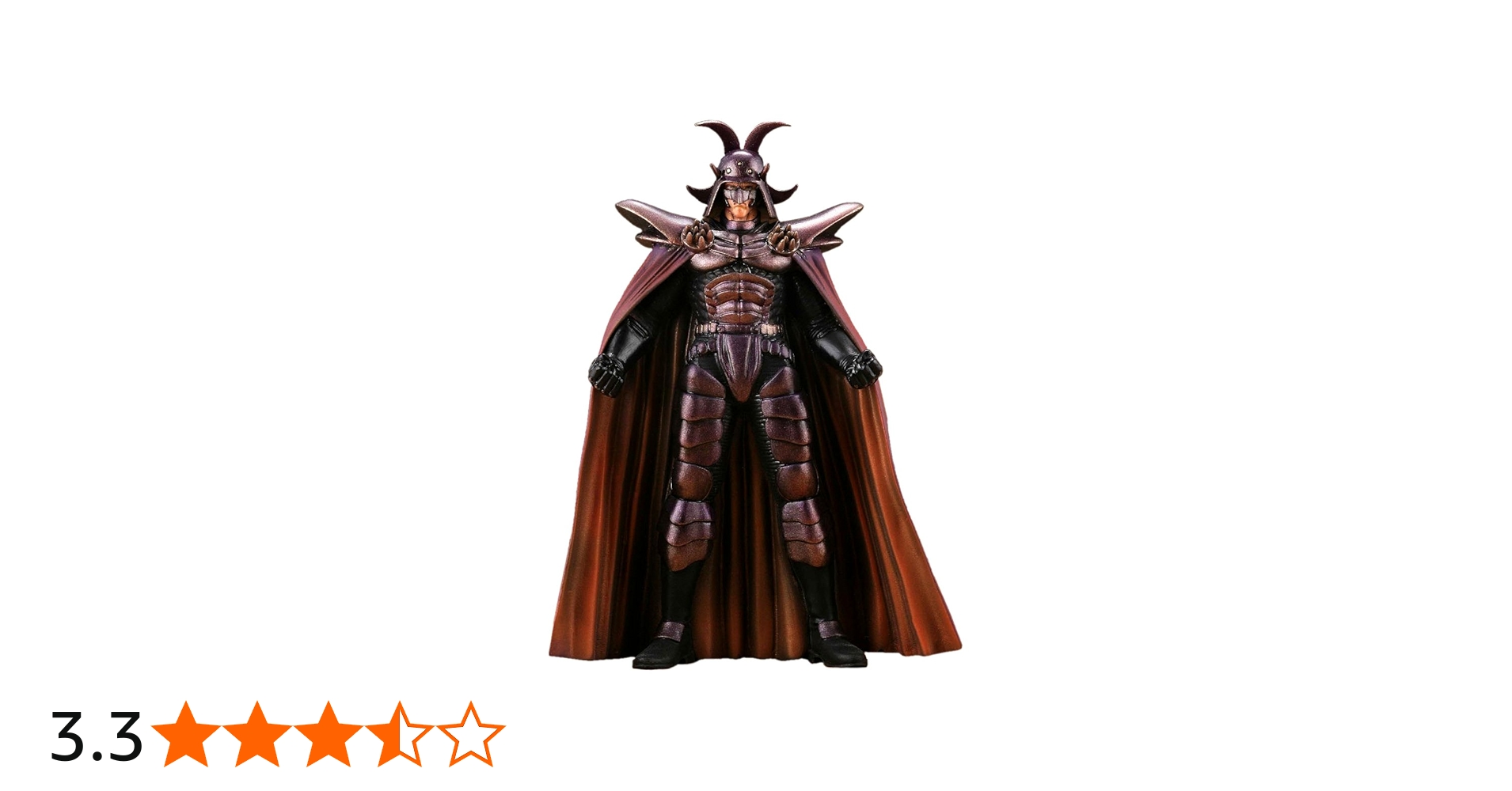 Amazon | 北斗の拳 世紀末激闘録フィギュアコレクション Vol5