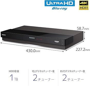 Amazon.co.jp: Sony Blu-ray Recorder/DVD Recorder BDZ-FW1000 1TB 2