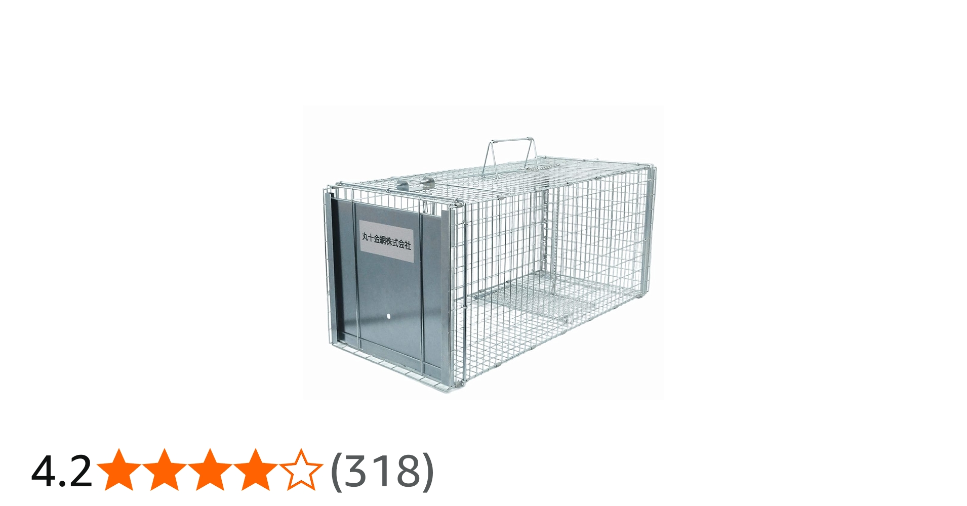 Amazon.co.jp: 丸十金網株式会社 猫の保護器 28x28x65 シルバー : DIY